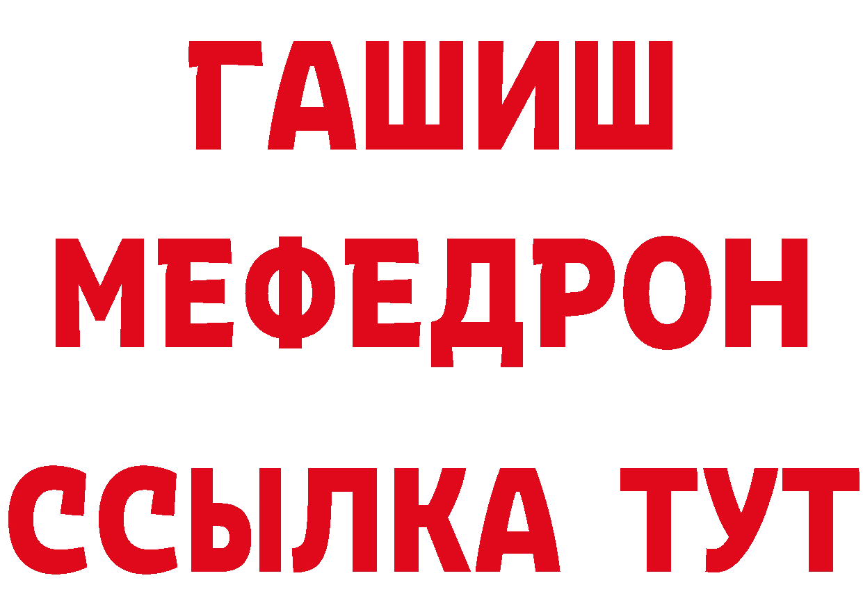 Бутират оксана как зайти сайты даркнета МЕГА Среднеколымск